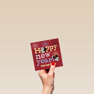 Disney Happy New Year Mickey And Friends