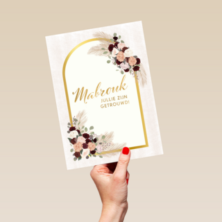 Huwelijk felicitatie kaart Arabisch