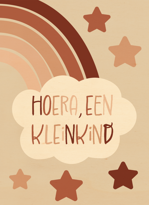 Houten Kaart Geboorte Felicitatie | Houten Kaart Hallmark | Geboorte Felicitatie | Geboortefelicitatie Hoera Een Kleinkind