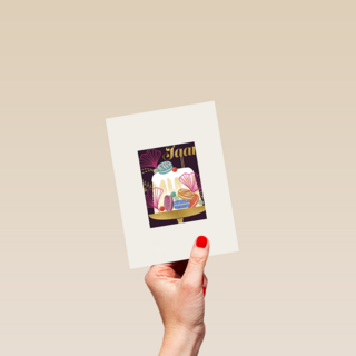 Verjaardagskaart stijvolle taart met leeftijd