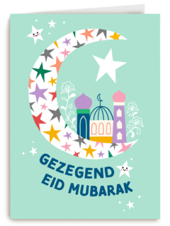 Gezegend Mubarak