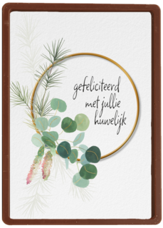 Trouwkaart Gefeliciteerd met jullie huwelijk cirkel