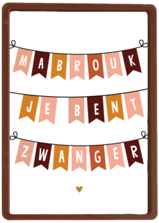 Zwangerschaps felicitatie Arabisch