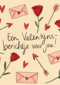 valentijn kaart matia studio een valentijns berichtje voor jou