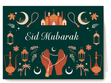 Eid Mubarak symbolen