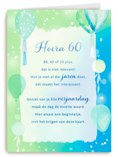 Verjaardagskaart Hoera 60 More than words