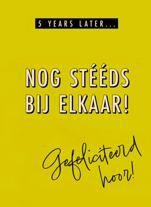 Houten Kaart Huwelijksjubileum | Houten Kaart Hallmark | Huwelijksjubileum | 5 Years Later