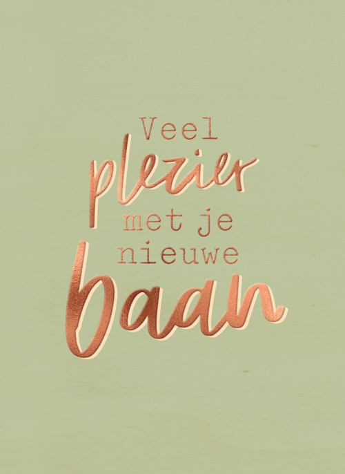 Houten Kaart Nieuwe Baan | Houten Kaart Hallmark | Nieuwe Baan | Veel Plezier Met Je Nieuwe Baan