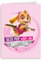 Paw Patrol deze pup komt jou feliciteren