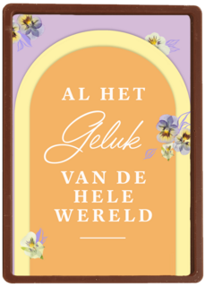 Hippe trouwkaart met tekst al het geluk van de wereld