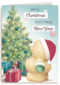 beertje naast de kerstboom