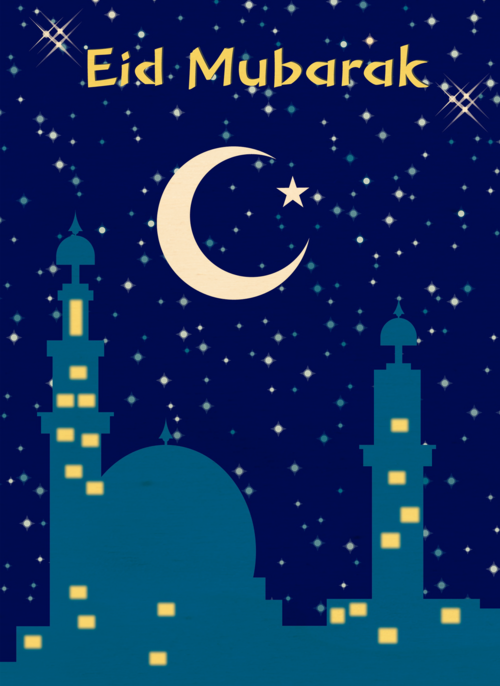 Houten Kaart Eid Al Fitr | Houten Kaart Hallmark | Eid Al Fitr | Turkije Blauw Moskee Schadum