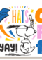 Hats off Yay Peanuts