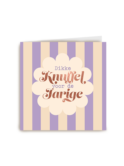 Verjaardagskaart Hallmark | Verjaardagskaart Dikke Knuffel Voor De Jarige