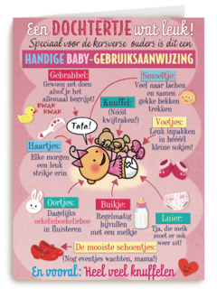 smile kaart baby gebruiksaanwijzing voor een dochter
